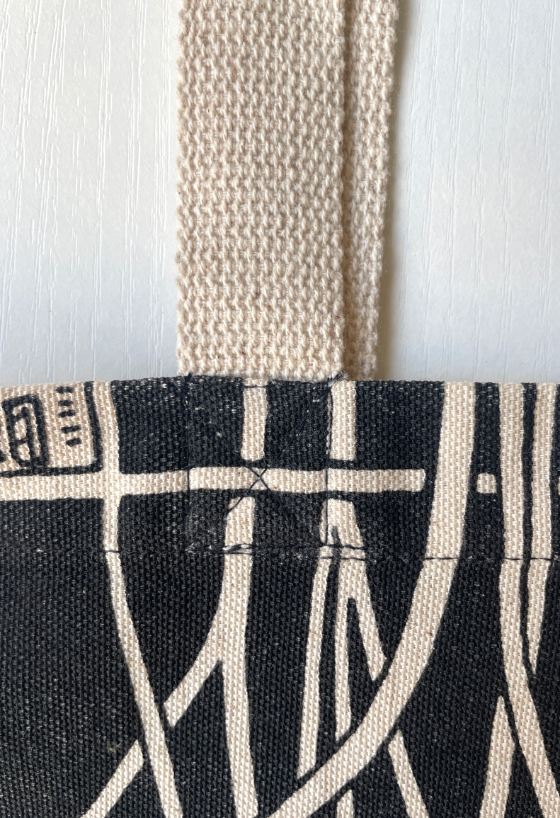 Los Angeles Interchange - Image 3